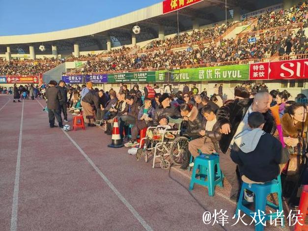 喀什杯获新疆资深球迷高度赞誉 喀什杯获新疆资深球迷高度赞誉