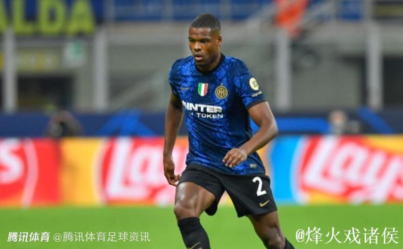 罗马诺：邓弗里斯明夏或将告别国米，解约金仅需2500万